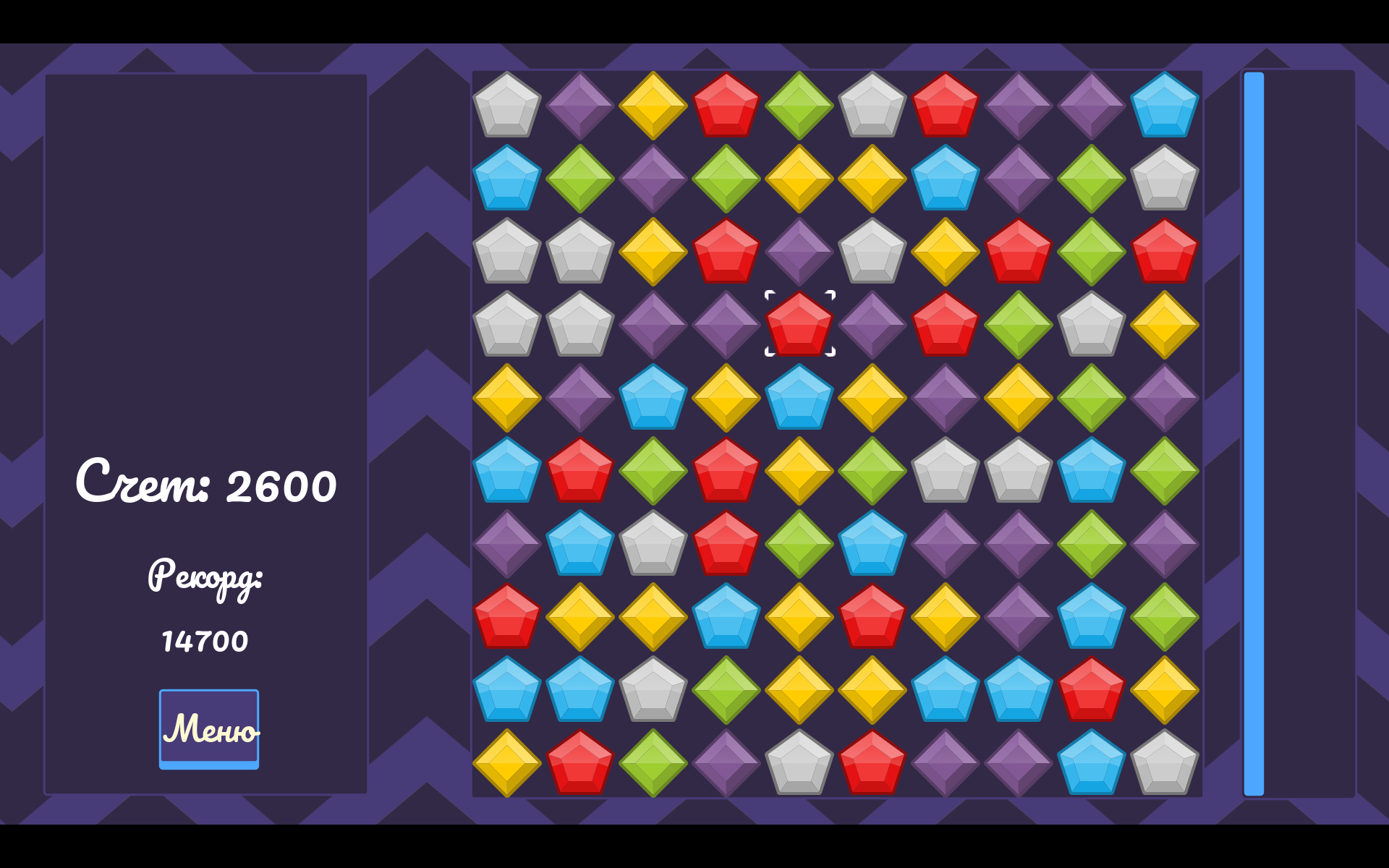 Screenshot of Match 3: Diamonds